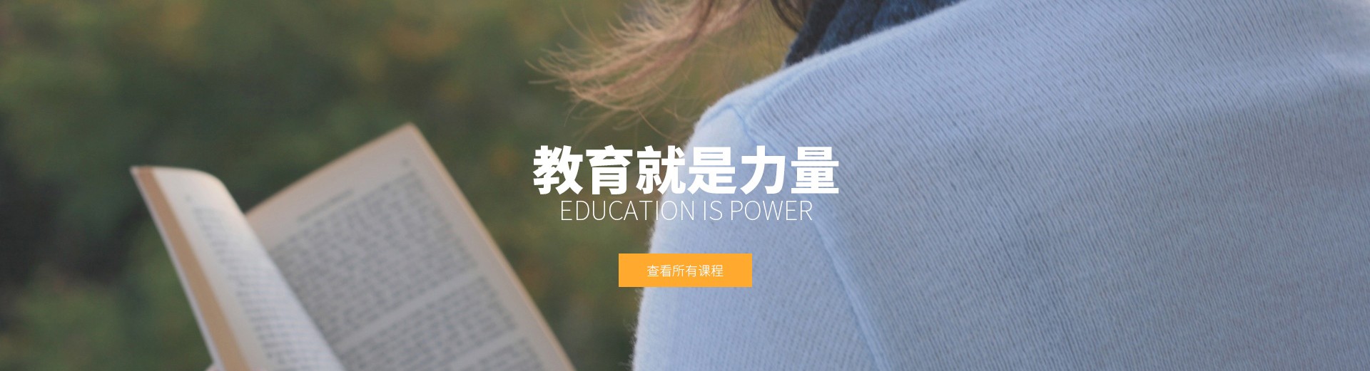 代怀代生介绍 